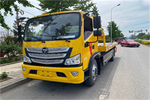 秭归汽车救援头像