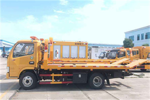 秭归送油救援服务